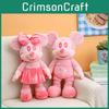 Mickey Mouse Plush Toy With Long Pile Cotton For Kids Gift And Collection