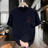 Stylish Unisexs TShirt 100 Pure Cotton Printed Pattern VintageInspired Casual Versatile Trendy HighQuality Tee