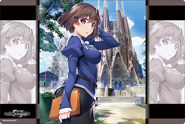 

Bushiroad Rubber Mat Collection V2 Phantom Trigger Vol.1194 Grisaia Arisaka Akiori
