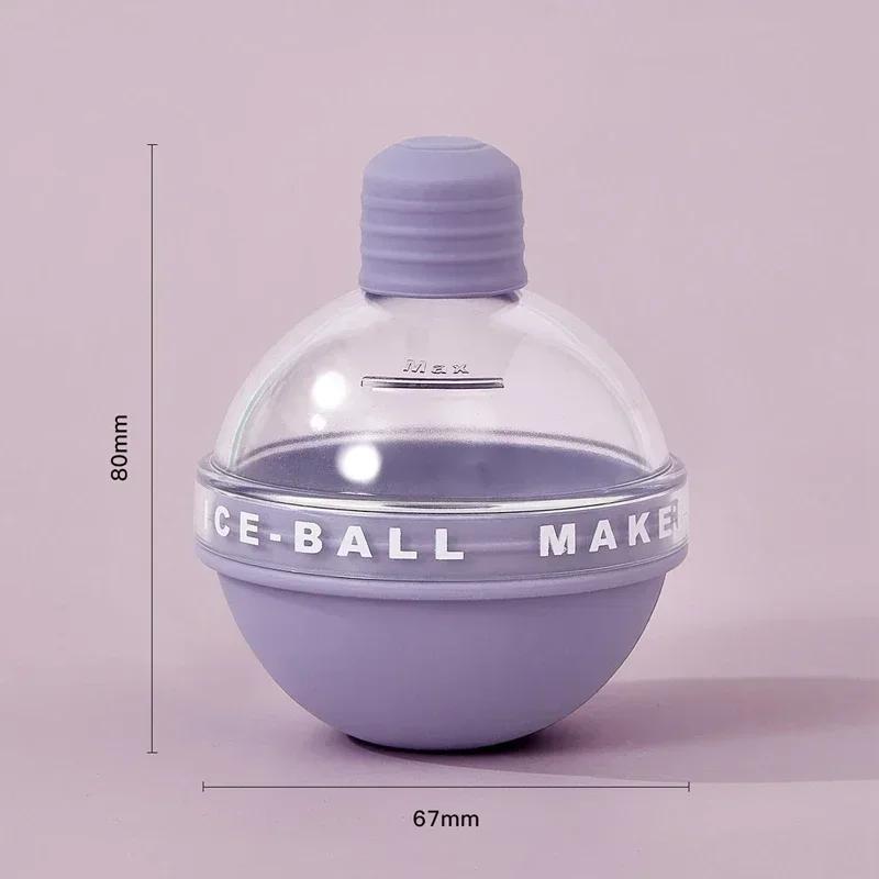 

Виски, круглая машина для изготовления кубиков льда, силиконовая форма шара, сферическая машина для изготовления кубиков льда, быстрая морозильная камера, лоток для формы для льда, кухонные гаджеты фиолетовый