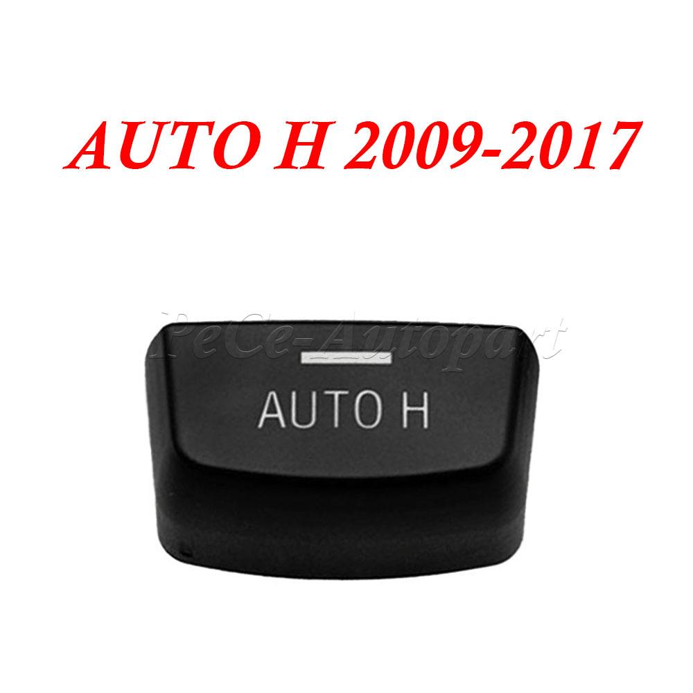New For BMW 5 7 F01 F02 F07 F10 F11 F18 F30 520 523 730 2009-2017 Car Handbrake Parking Brake P Button Switch Cover 61312822518