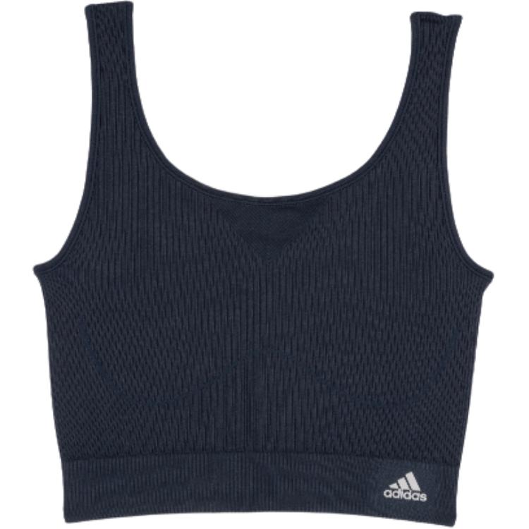 adidas Solid Color Seamless Ribbed Wide Strap Sports Bra Women Underwear Dark-Green 4A2H34-709