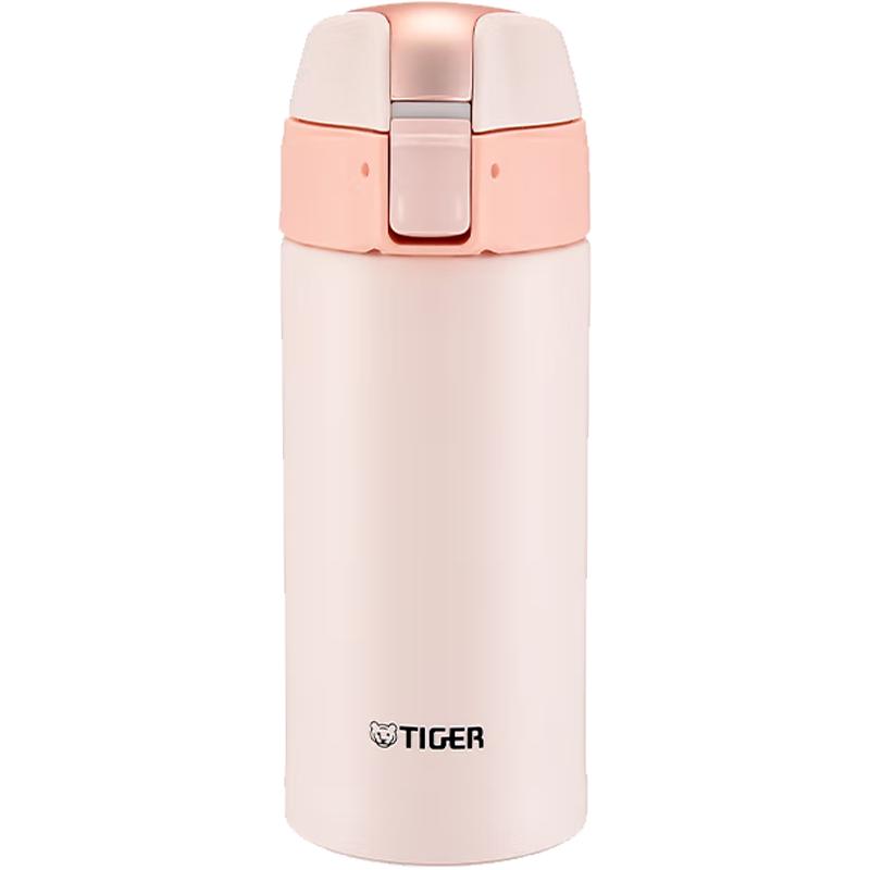 

Tiger MMT-B35C Insulated Bottle with Direct Drink & Straw Lids 350ml
