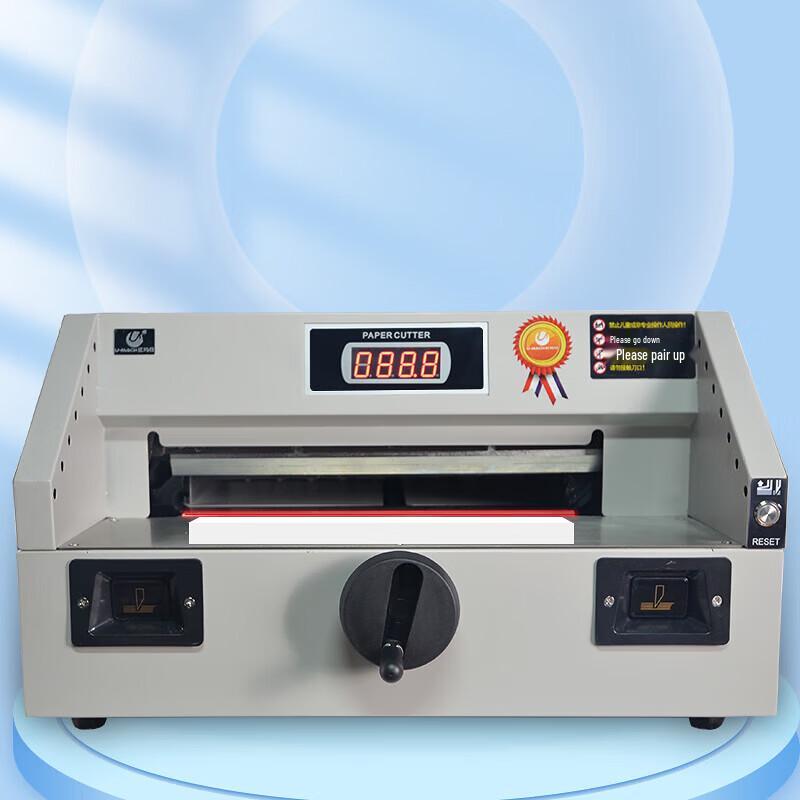 UMAY U-QZ350 A3 Electric Digital Paper Cutter CN Plug (adapter Included)