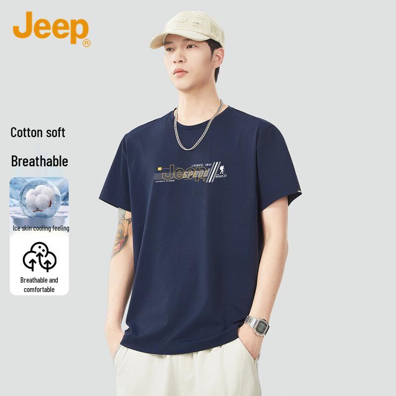 

JEEP Men s Soft & Breathable Solid Crew Neck Loose-Fit Short Sleeve T-Shirt L