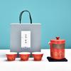 Ceramic Portable Travel Tea Set Kuaike Cup One Pot Four Cups Business Casual Gift Box