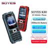 Soyes Мобільний телефон K80 GSM 2G 2,4-дюймовий HD-екран Dual SIM MP3 FM-вібрація 1800mAh SOS Ліхтарик Будильник Кнопковий телефон для літніх людей