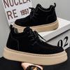 High-top Spring New Leather Casual Board Shoes British Thick-soled Heightening Sneakers