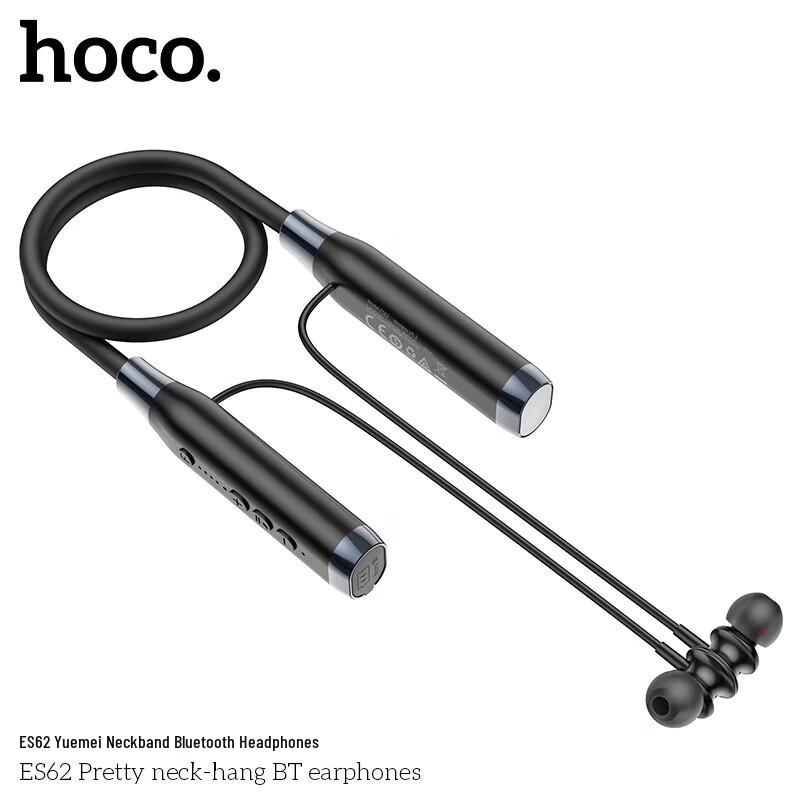 Auriculares Bluetooth Deportivos con Banda para el Cuello HOCO ES62