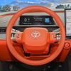 Ultra-thin Steering Wheel Cover for Toyota Yaris L - Dedicated Interior Modification Accessory