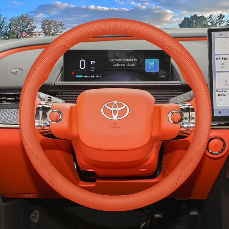 Ultra-thin Steering Wheel Cover for Toyota Yaris L - Dedicated Interior Modification Accessory