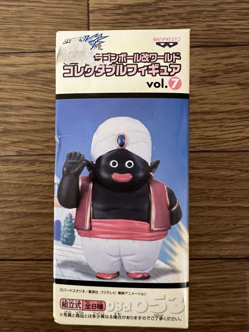 

[Б/У] Dragon Ball Kai WCF том 7 DB Kai 053 Мистер. Попо