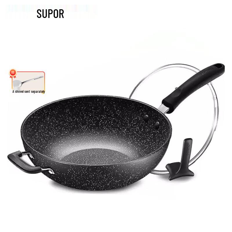 SUPOR 32CM Maifan Stone Non-Stick Wok