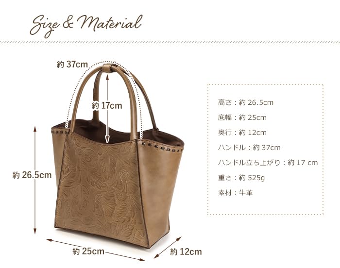 Sakura Tote Made In Genuine Leather Cowhide Botanical Design Bag, Japan, Women's, Handbag, Leather, (Navy)