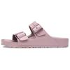 Arizona Slide Slippers Women's 1032447