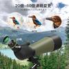 Akeyda Field Scope Telescope Bird Watching Telescope High Magnification Monocular High Magnification Smartphone Telescope Spotting Scope Archery Bird