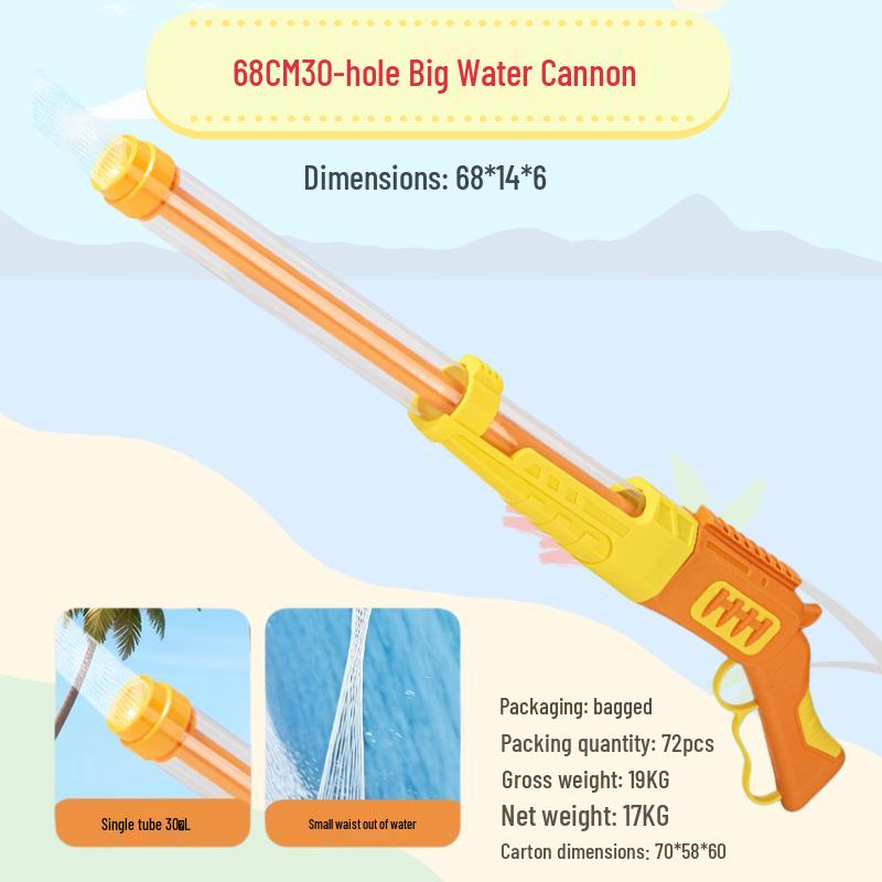 Summer Splash Festival Gatling Water Cannon Toy - Large Children's Water Gun