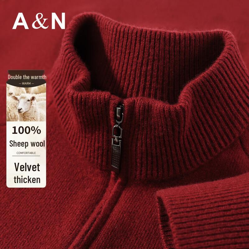 

Мужской свитер Antonio на молнии до середины, с флисовой подкладкой, из 100% мериносовой шерсти L