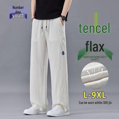 Men's Summer Breathable Tencel Linen Straight-Leg Casual Pants