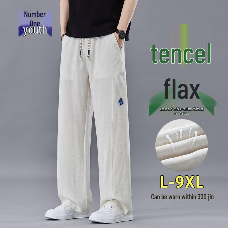 Мужские летние дышащие повседневные брюки прямого кроя из тенсела и льна L