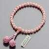 [Takita Buddhist Altar Shop] Women's Buddhist Prayer Beads, Pink Shell, 8mm Beads, Silk Odamaki Bonten Tassel, Prayer Beads Bag Included, Suitable for