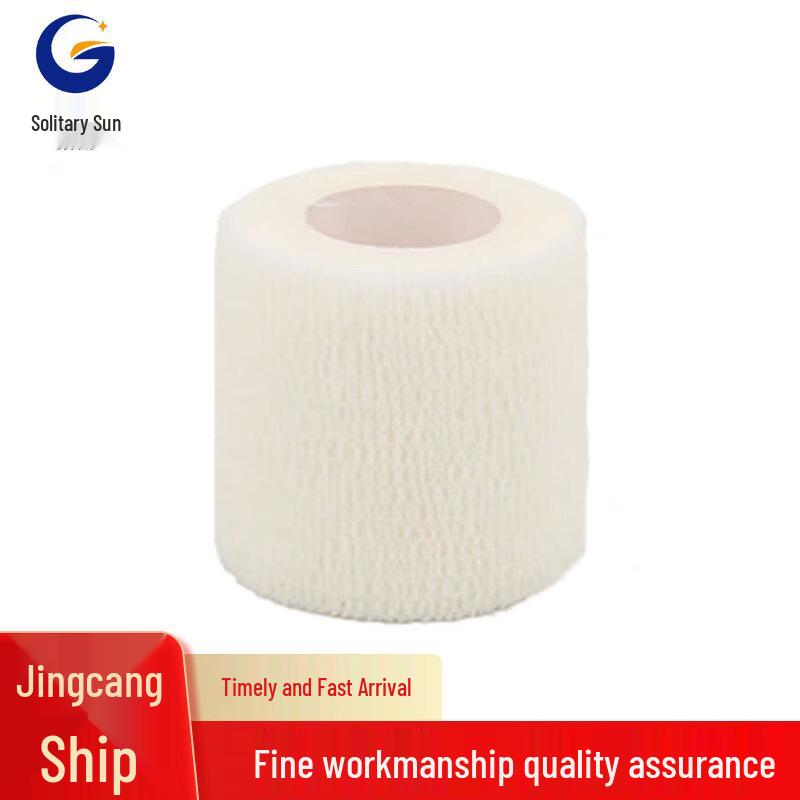Self-Adhesive Elastic Sports Bandage (10 Rolls)