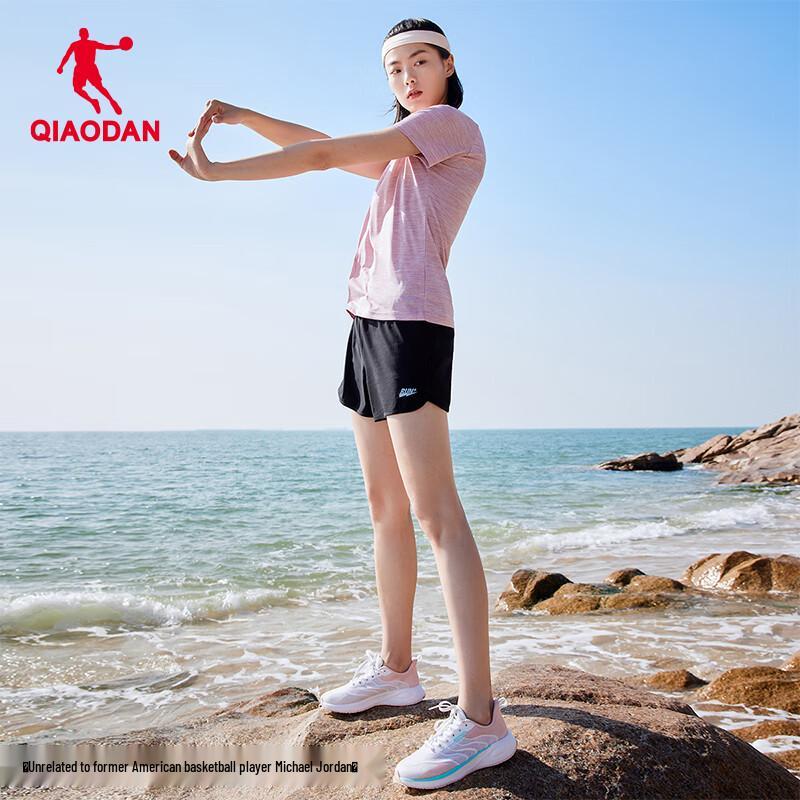 Jordan Women's Quick-Dry Woven Sports Shorts