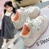 Girls Chunky Sneakers With Floral Print PU Leather Casual Shoes Kids Ages 4-12 Rubber Sole