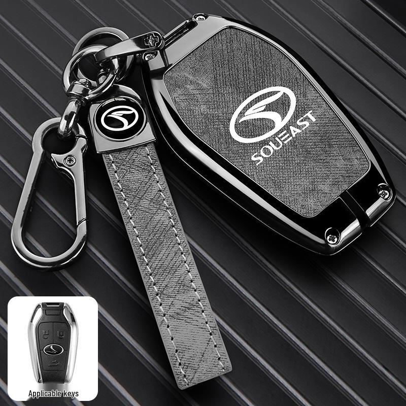 Southeast DX7/DX3/DX5/A5 YiWu Unisex Car Key Protective Case with Buckle