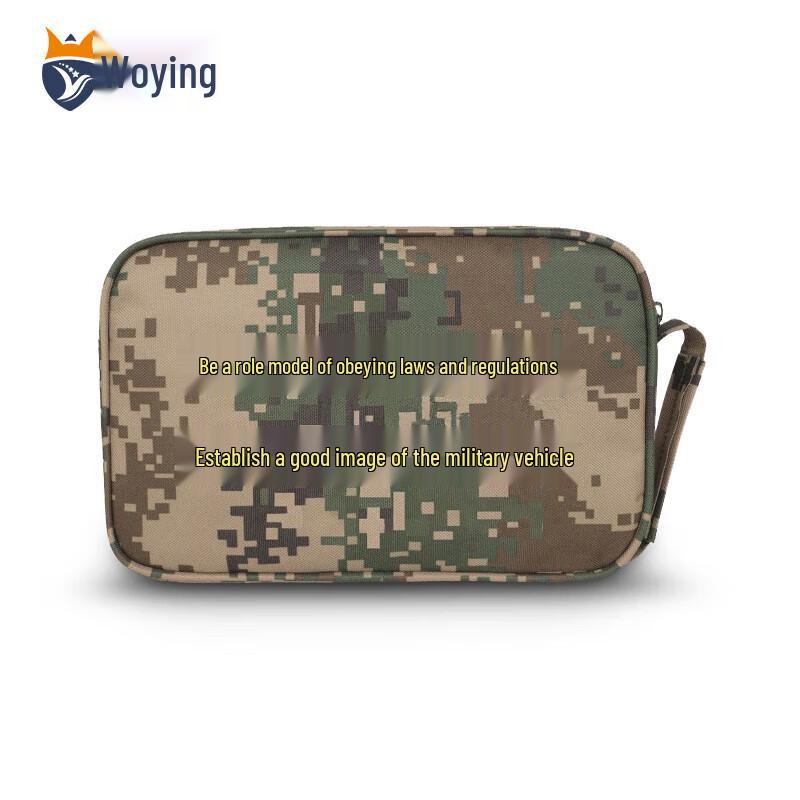

Woying Camouflage Driver s Document Organizer