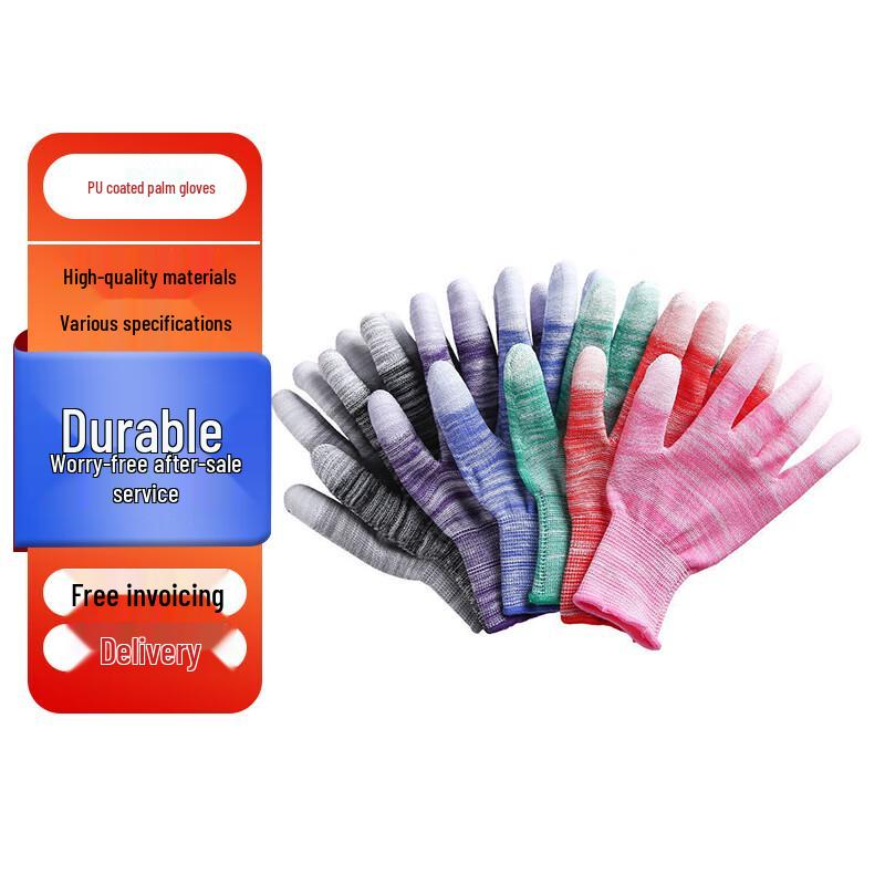 Gongfu PU Coated White Work Gloves, 12 Pairs