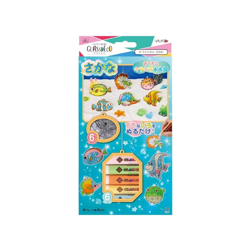 

Yamato glass deco ornament set Fish GDS6-U1