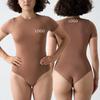 Seamless Short Sleeve Yoga Bodysuit - Nude Feeling