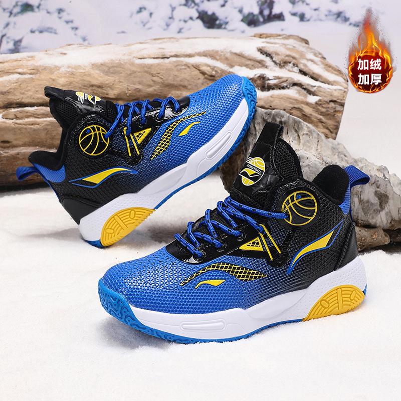 Children's Basketball Shoes Leather Surface New Autumn and Winter Boys' Sports Shoes Velvet Cotton Shoes Friction Sound Professional Sneakers