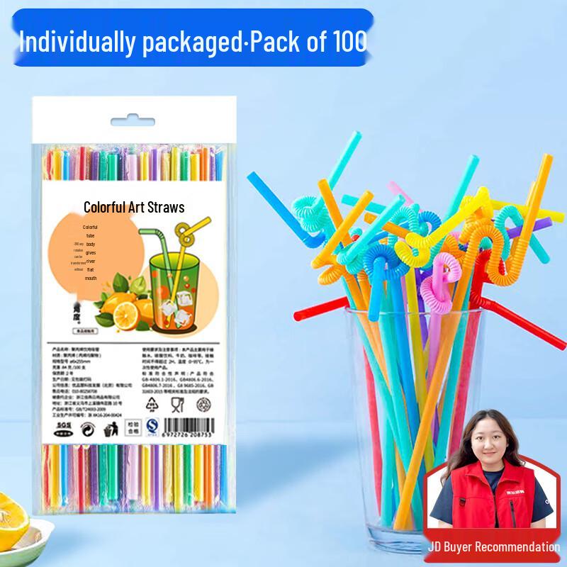 Mengting Disposable Individually Wrapped Bendable Art Straws - 100 Pack