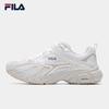 Fila MATTRUN Women's Dad Sports Sneakers