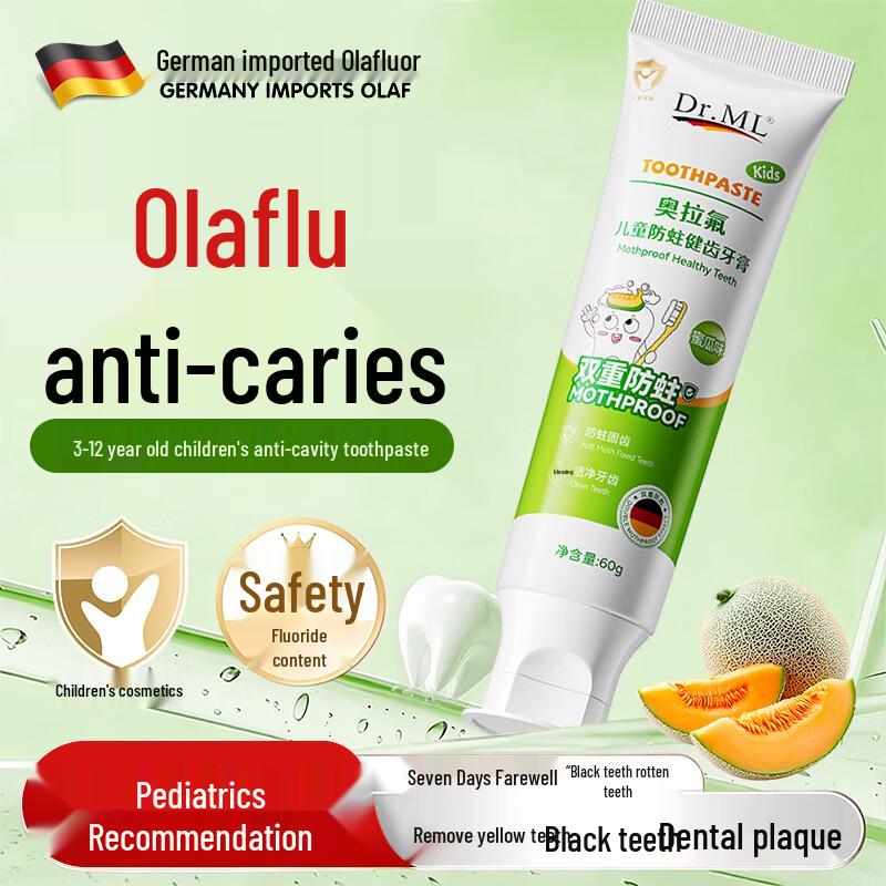 Qingzitang Toothpaste