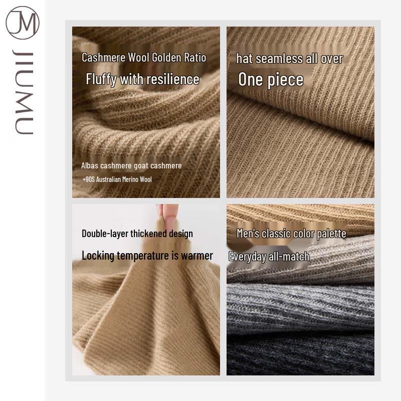 JIUMU Men's Double-Layer Wool Knit Beanie