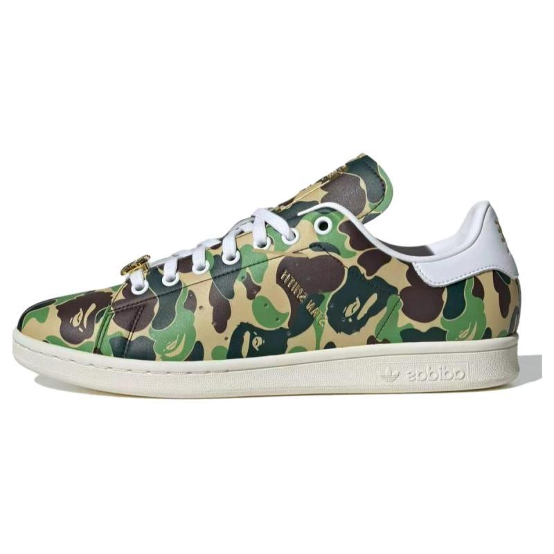 

Adidas Bape X Adidas Stan Smith 30th Anniversary Abc Camo Sneakers IG8949 44⅔