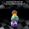 LEGO Speed Champions NASCAR Next Gen Chevrolet Camaro ZL1 Playset 76935 Toy Vehicle Car Minifigure Kids Boys Girls 9-11 Years Old Birthday Gift