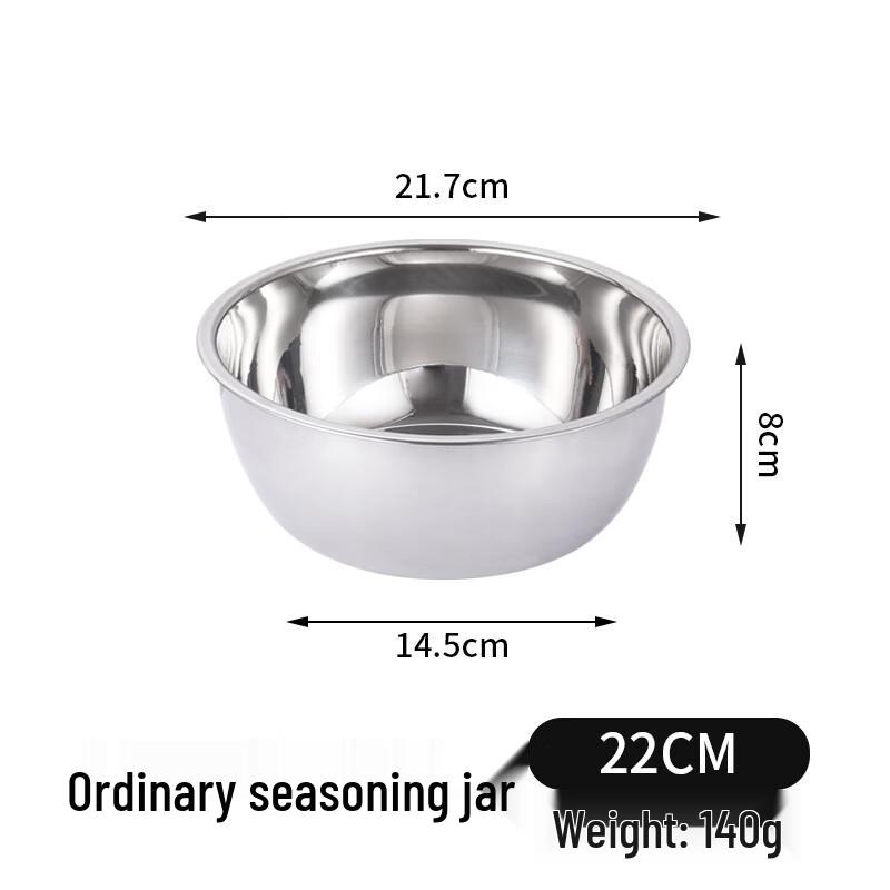 MOLUONA Stainless Steel Multi-Purpose Kitchen Bowl