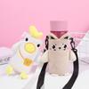Cute Cartoon Cup Cover Kids Drinking Bottle Protective Cover Strap Lanyard Buckle Adjustable Plush Insulation Cup Case