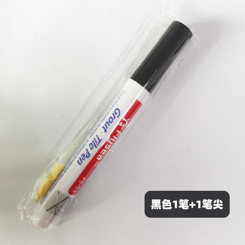 Tile Gap Color Retouch Pen Bathroom Floor Tile Grout Color Fill Change Repair Pen