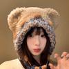 Fluffy Lei Feng Hat Ear Protection Winter Warm Hat Fashion Bear Ear Plush Hat  Girls