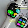 MUYUEKAI Smart Watches Bluetooth Connection Unisex MYK-S11