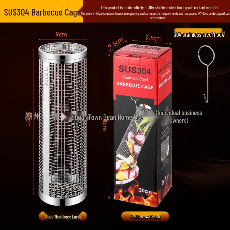 Stainless Steel Rolling BBQ Basket - Outdoor BBQ Tool