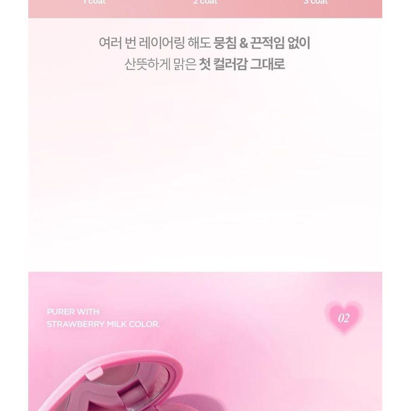 lilybyred - Luv Beam Cheek Balm - 10 Colors