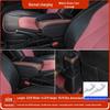 Toyota Etios 2012 Armrest Box: Punch-Free Central Storage Accessory
