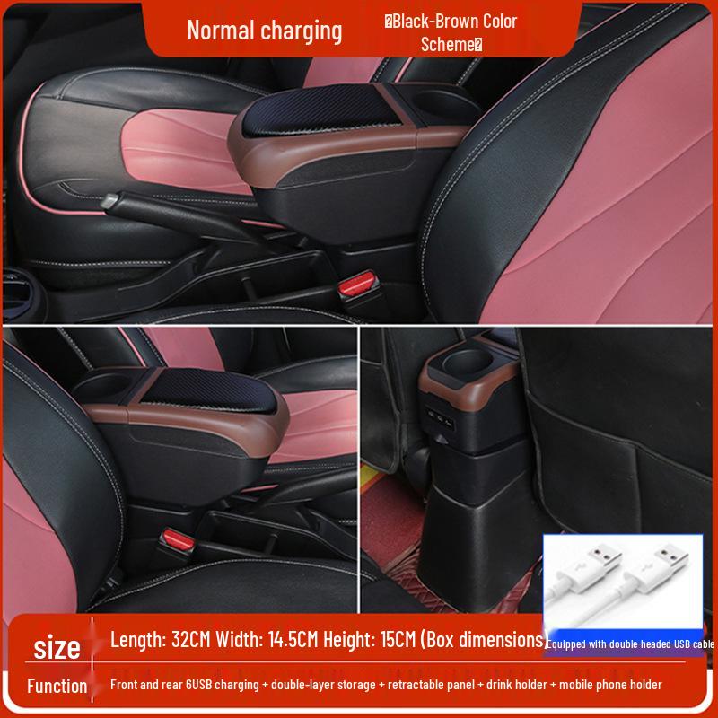 Toyota Etios 2012 Armrest Box: Punch-Free Central Storage Accessory