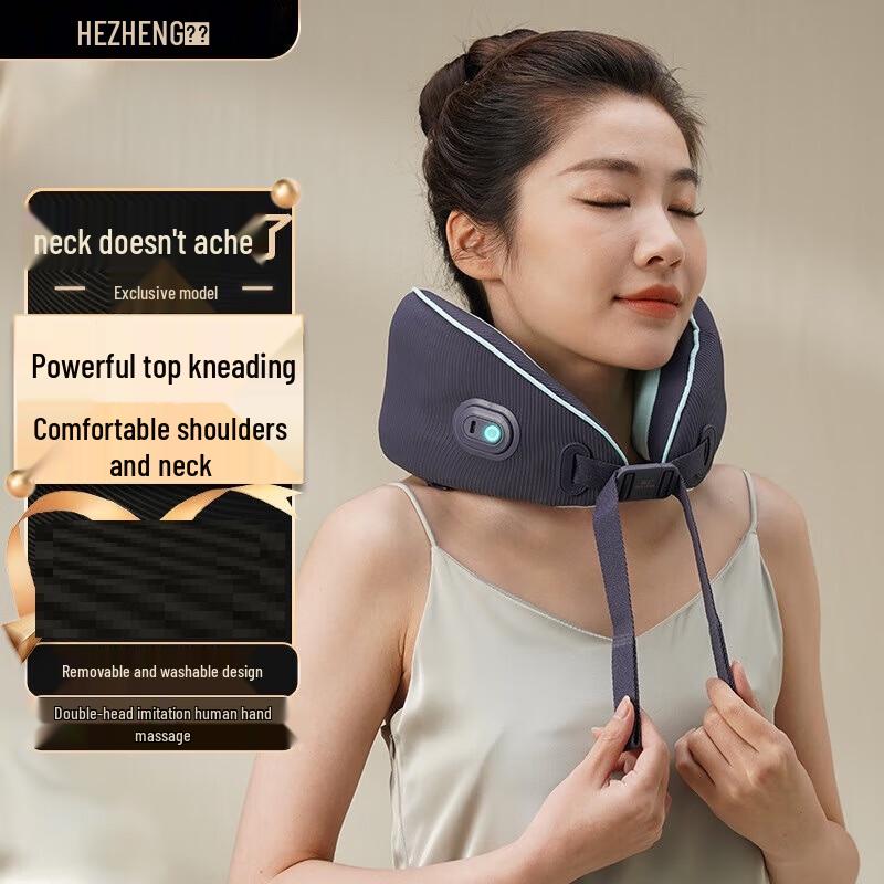 Hezheng Portable U-Shaped Neck & Shoulder Kneading Massager